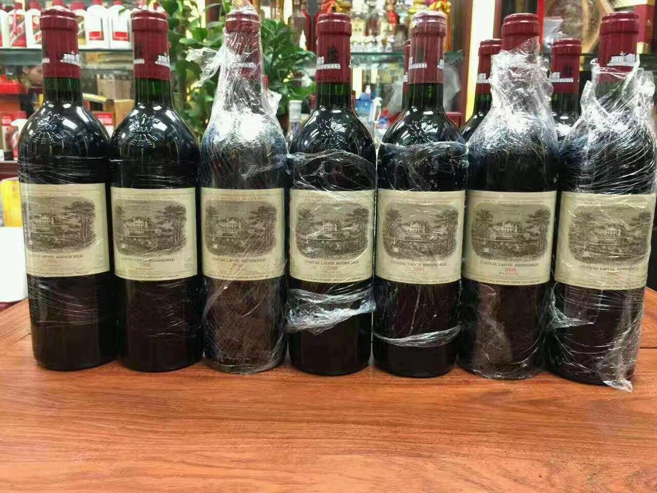 伊金霍洛洋酒回收